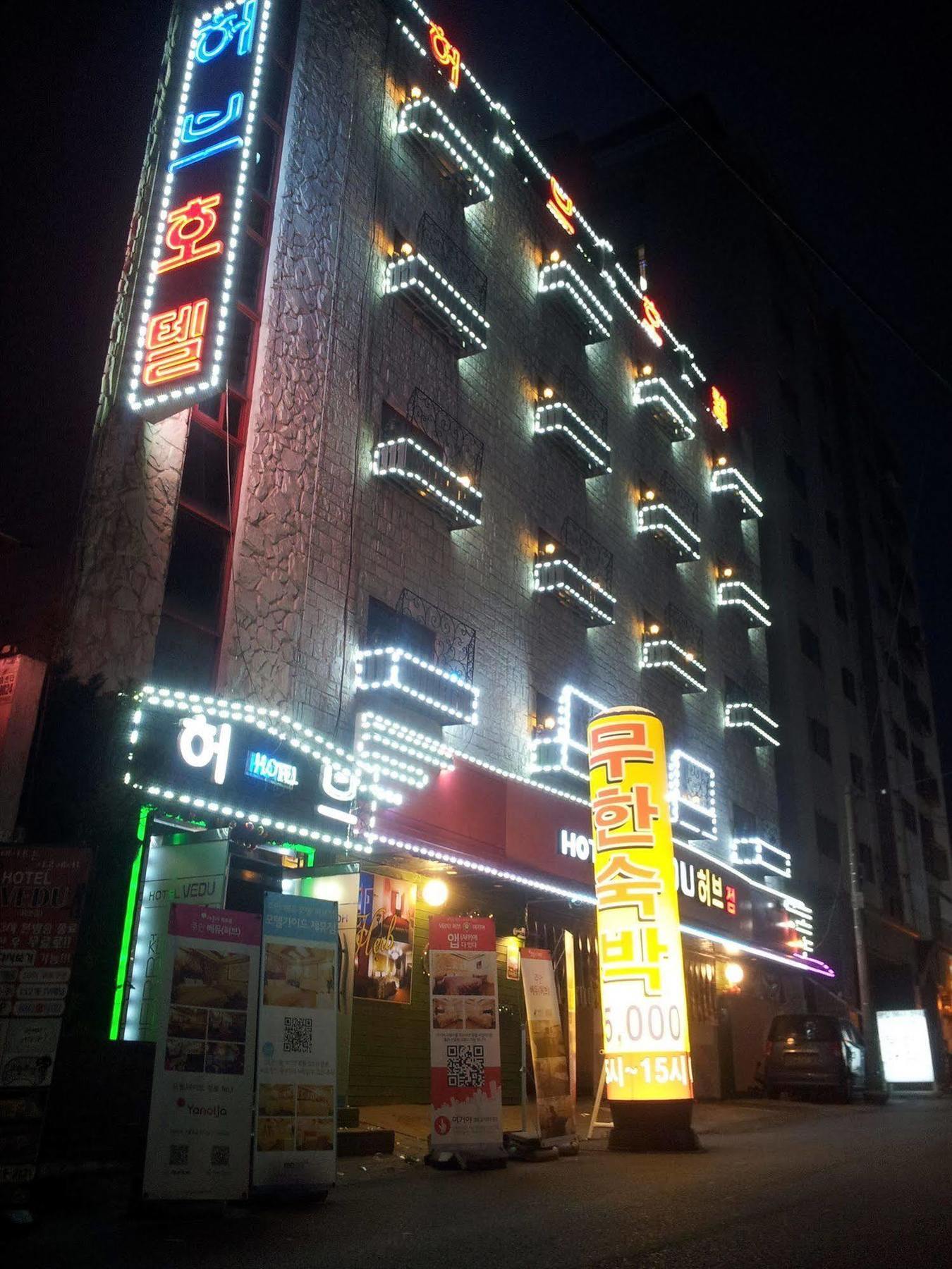 Vedu Hotel Herb Incheon Exterior foto